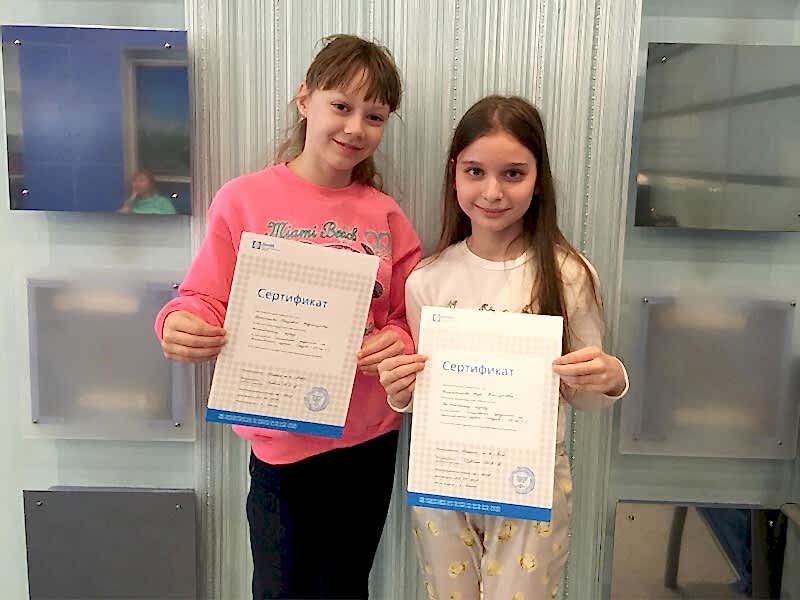 сертификат о прохождении курса JandS