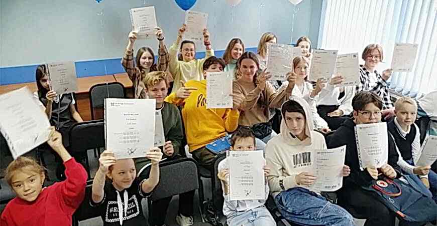 FAQ Работа экзаменационного центра в 2022 году