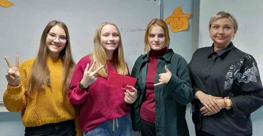 День студента в Джей энд Эс