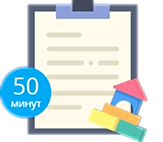 тест по английскому языку для детей и школьников