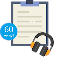 полный развернутый тест по английскому