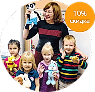 Акция «Собери группу»