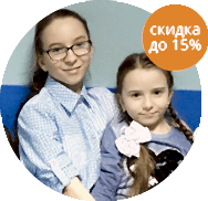 Скидка &amp;amp;amp;amp;amp;amp;amp;amp;amp;amp;amp;amp;amp;amp;amp;amp;amp;amp;amp;amp;amp;amp;amp;amp;amp;amp;amp;amp;amp;amp;amp;amp;amp;amp;amp;amp;amp;amp;amp;amp;amp;quot;Семейная&amp;amp;amp;amp;amp;amp;amp;amp;amp;amp;amp;amp;amp;amp;amp;amp;amp;amp;amp;amp;amp;amp;amp;amp;amp;amp;amp;amp;amp;amp;amp;amp;amp;amp;amp;amp;amp;amp;amp;amp;amp;quot;