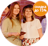 Скидка &amp;amp;amp;amp;amp;amp;amp;amp;amp;amp;amp;amp;amp;amp;amp;amp;amp;amp;amp;amp;amp;amp;amp;amp;amp;amp;amp;amp;amp;amp;amp;amp;amp;amp;amp;amp;amp;amp;amp;amp;amp;quot;Накопительная&amp;amp;amp;amp;amp;amp;amp;amp;amp;amp;amp;amp;amp;amp;amp;amp;amp;amp;amp;amp;amp;amp;amp;amp;amp;amp;amp;amp;amp;amp;amp;amp;amp;amp;amp;amp;amp;amp;amp;amp;amp;quot;