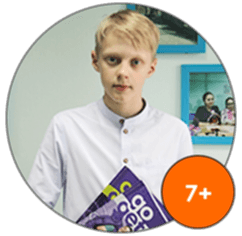 Английский для школы