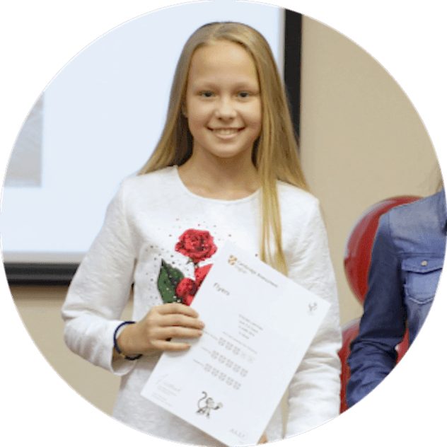 Английский для подростков в Новосибирске