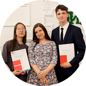 Подготовка к ЕГЭ по английскому