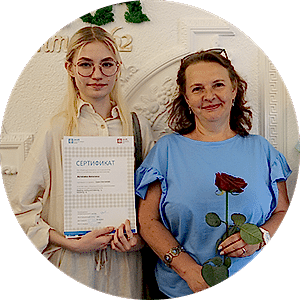 Подготовка к ОГЭ по английскому